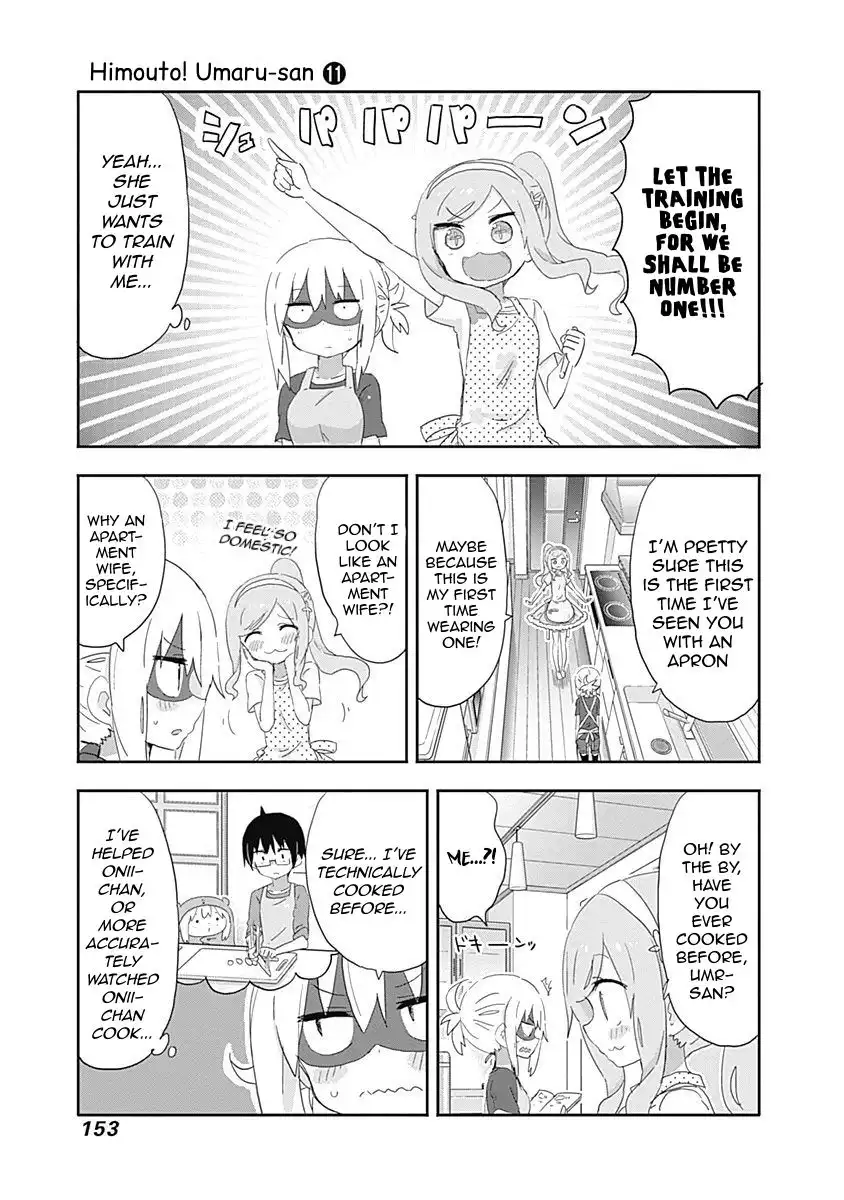 Himouto! Umaru-chan Chapter 198 3